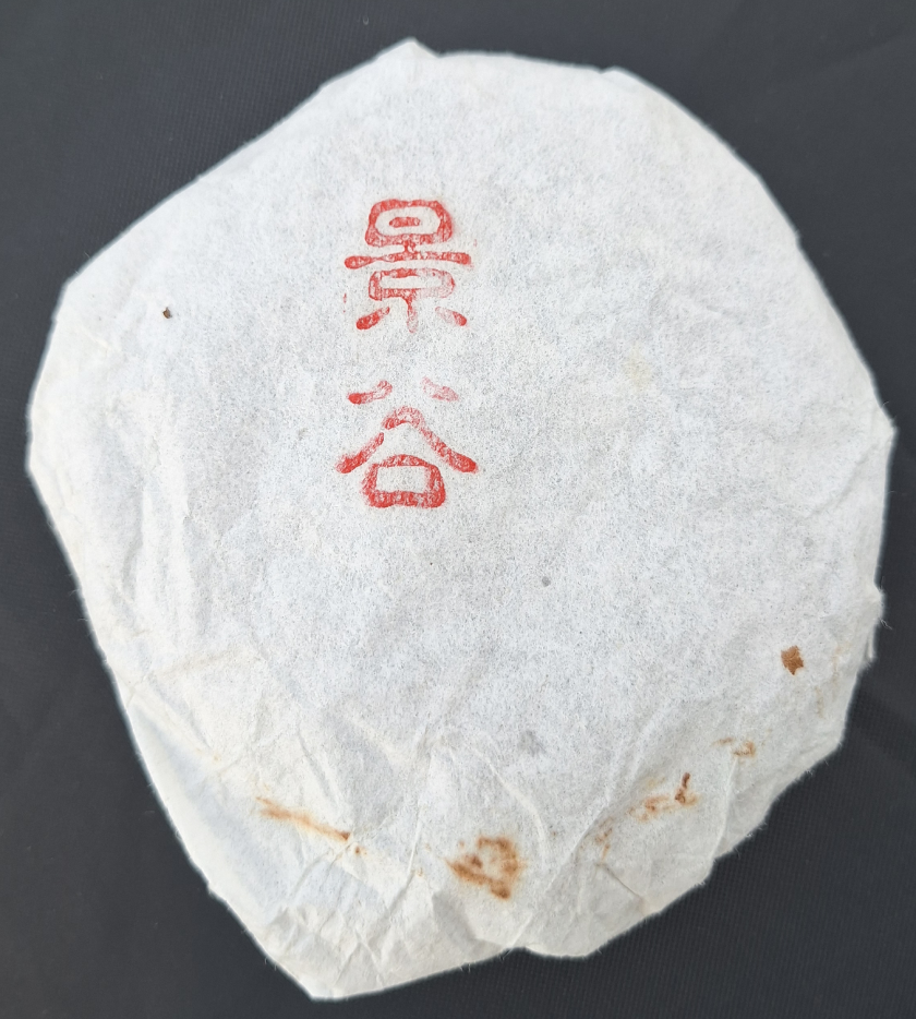 Jinggu 100g