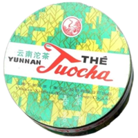 Xiaguan XiaoFa