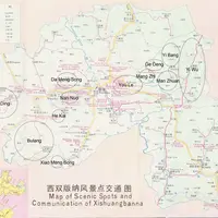 Banna ( href='https://bannablogtea.blogspot.com/2010/09/carte-des-montagnes-the.html'>bannablog)