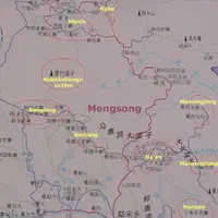 Mengsong shan