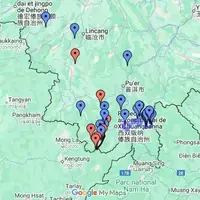 Puerh ( href='https://essenceoftea.com/blogs/blog/puerh-mountains-of-yunnan'>essenceoftea)